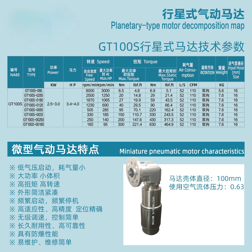 微信图片_20210319112947