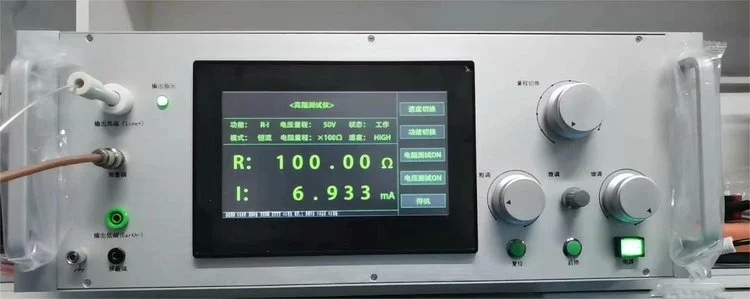 HNQJ220数字式直流高压高阻检定装置