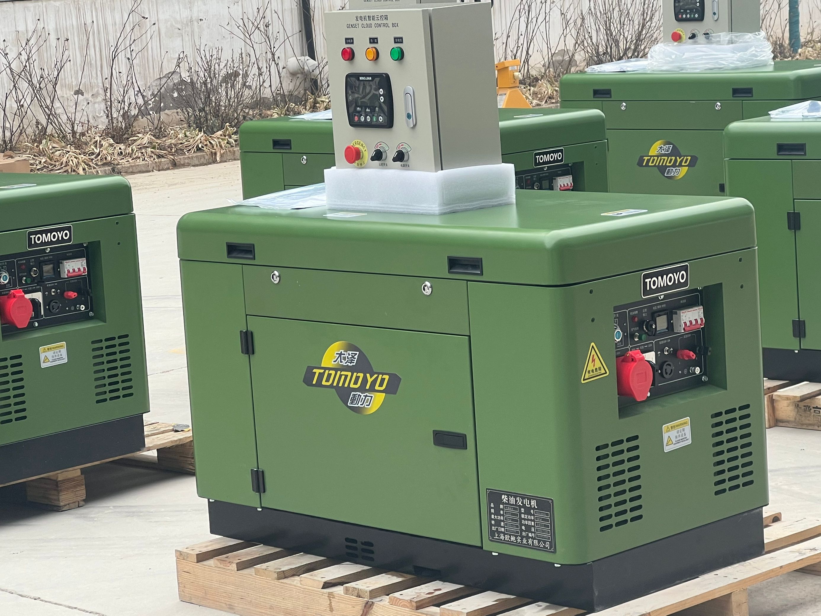 大泽勭力10千瓦柴油发电机全自动ATS