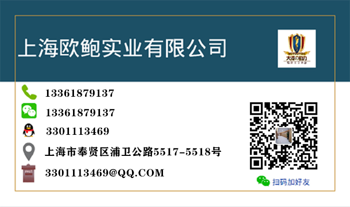 孙明明1