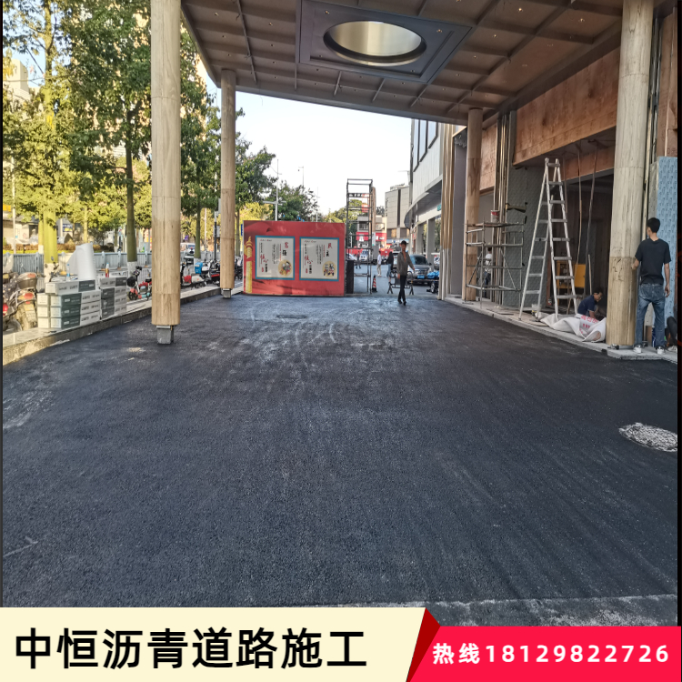 坂田廠區(qū)路面瀝青改造