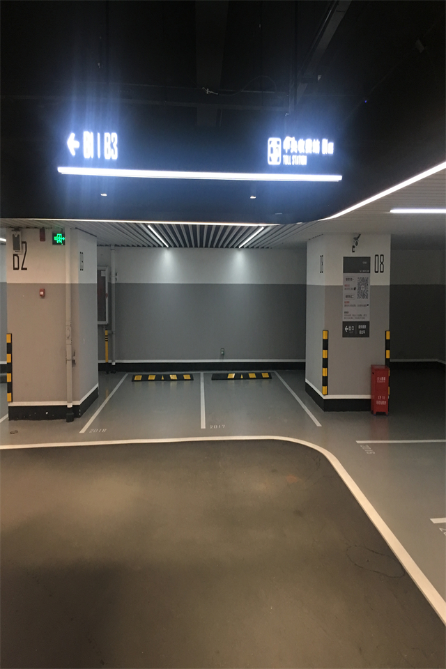 微信图片_20190312165425