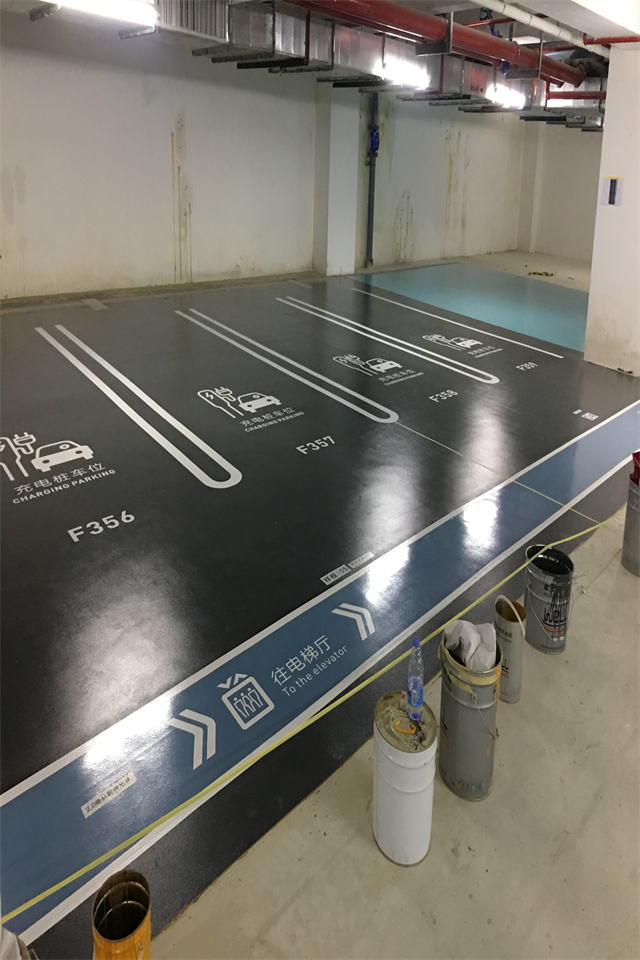 微信图片_20190312165440