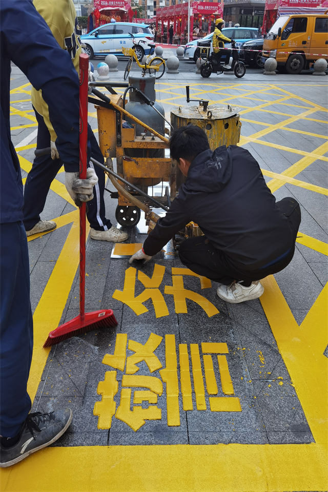 微信图片_20240215182806