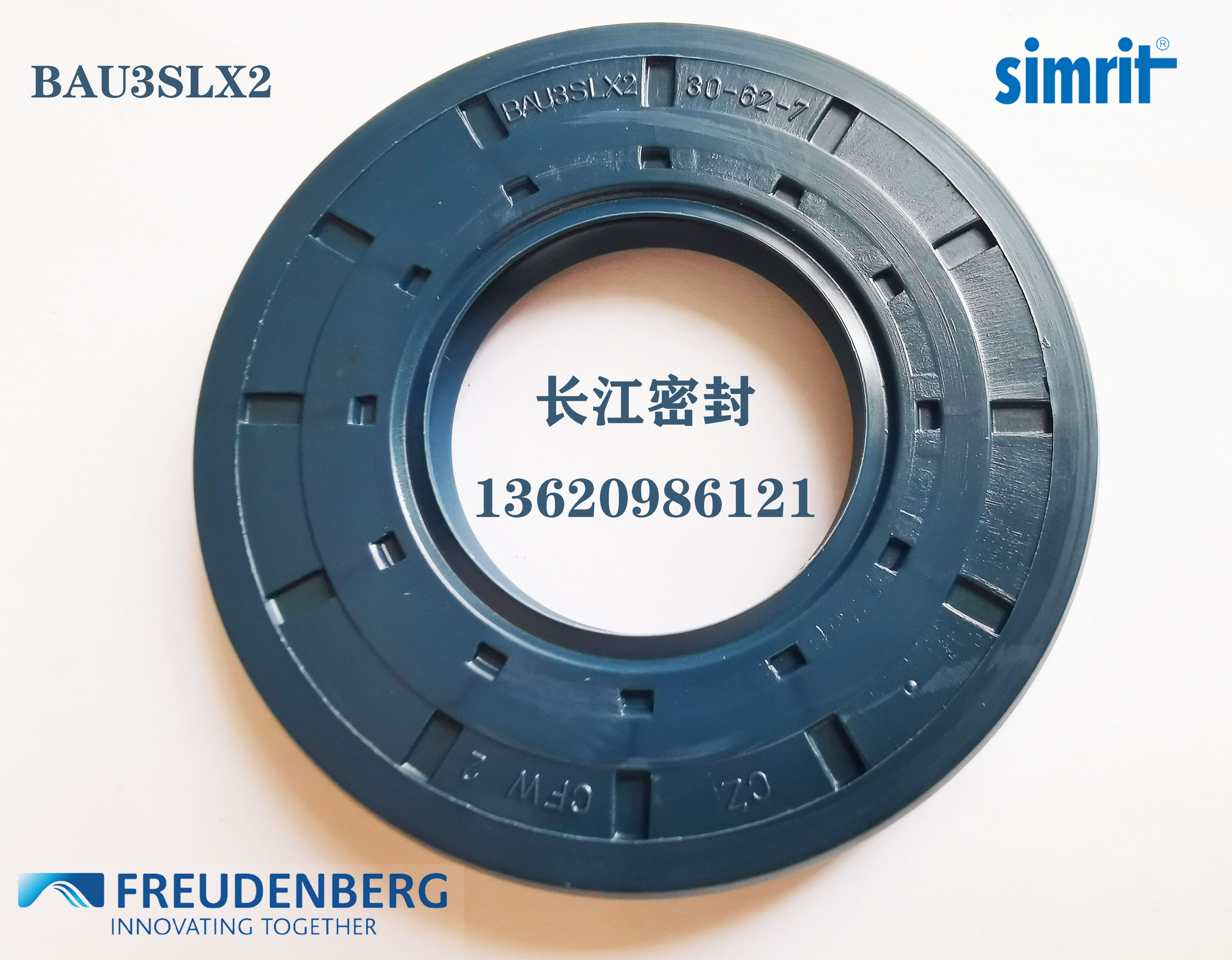 SIMMERRING BASL BAU3SLX2 50-65-10 30-47-7丁腈橡胶骨架油封