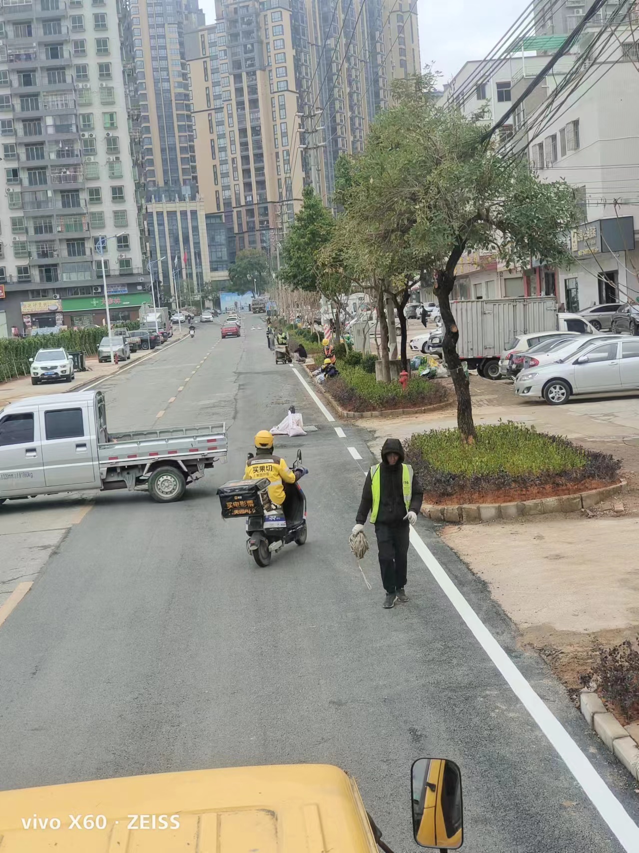 微信图片_20240327095430