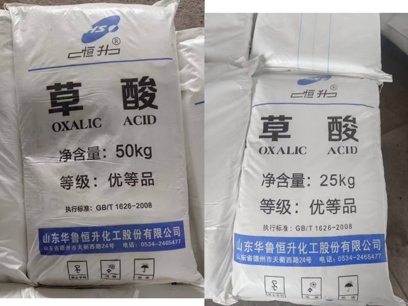 微信图片_20231030101046_副本