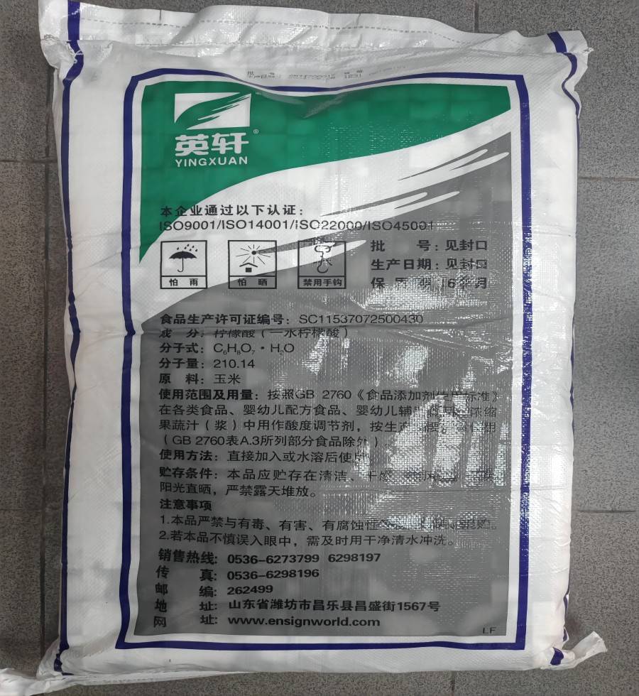 微信图片_20240302172540(1)(1)