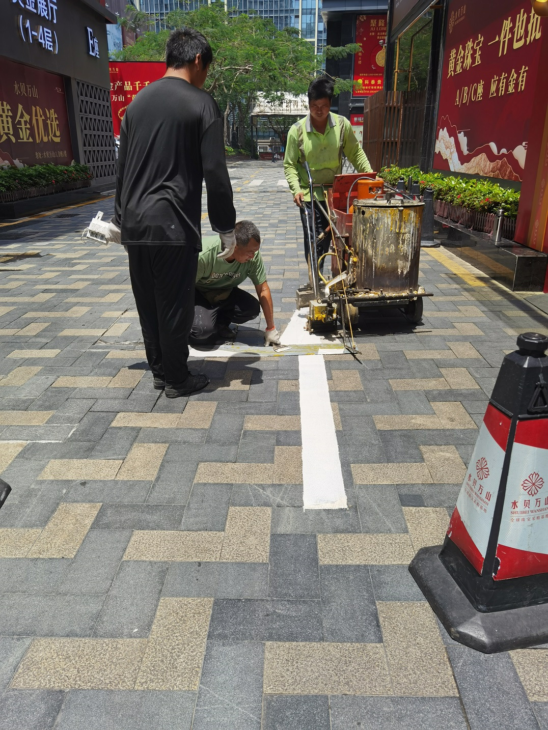 微信图片_20240602111343