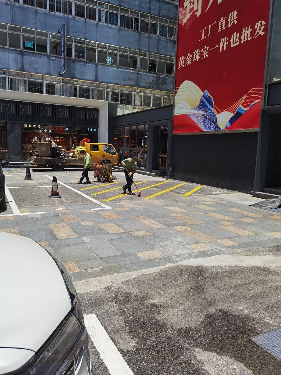 微信图片_20240602111414