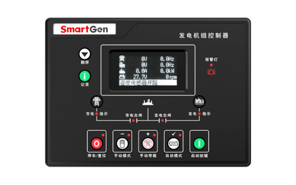 HGM8120A众智控制器