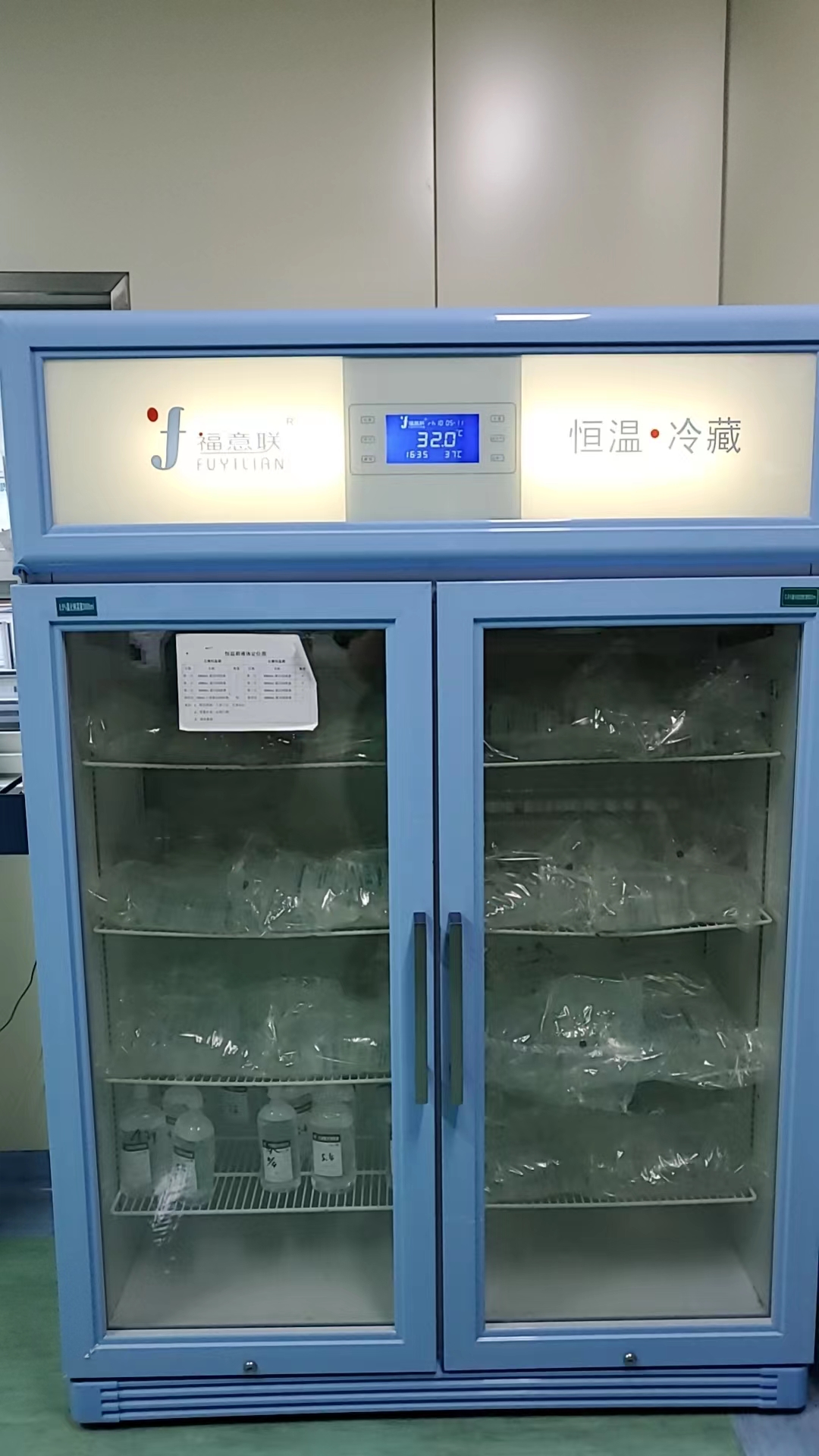 生理鹽水加溫箱的應(yīng)用及意義