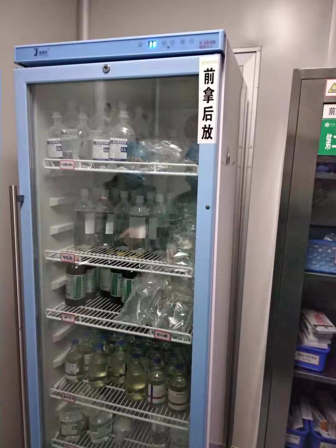 QQ圖片20210128132313