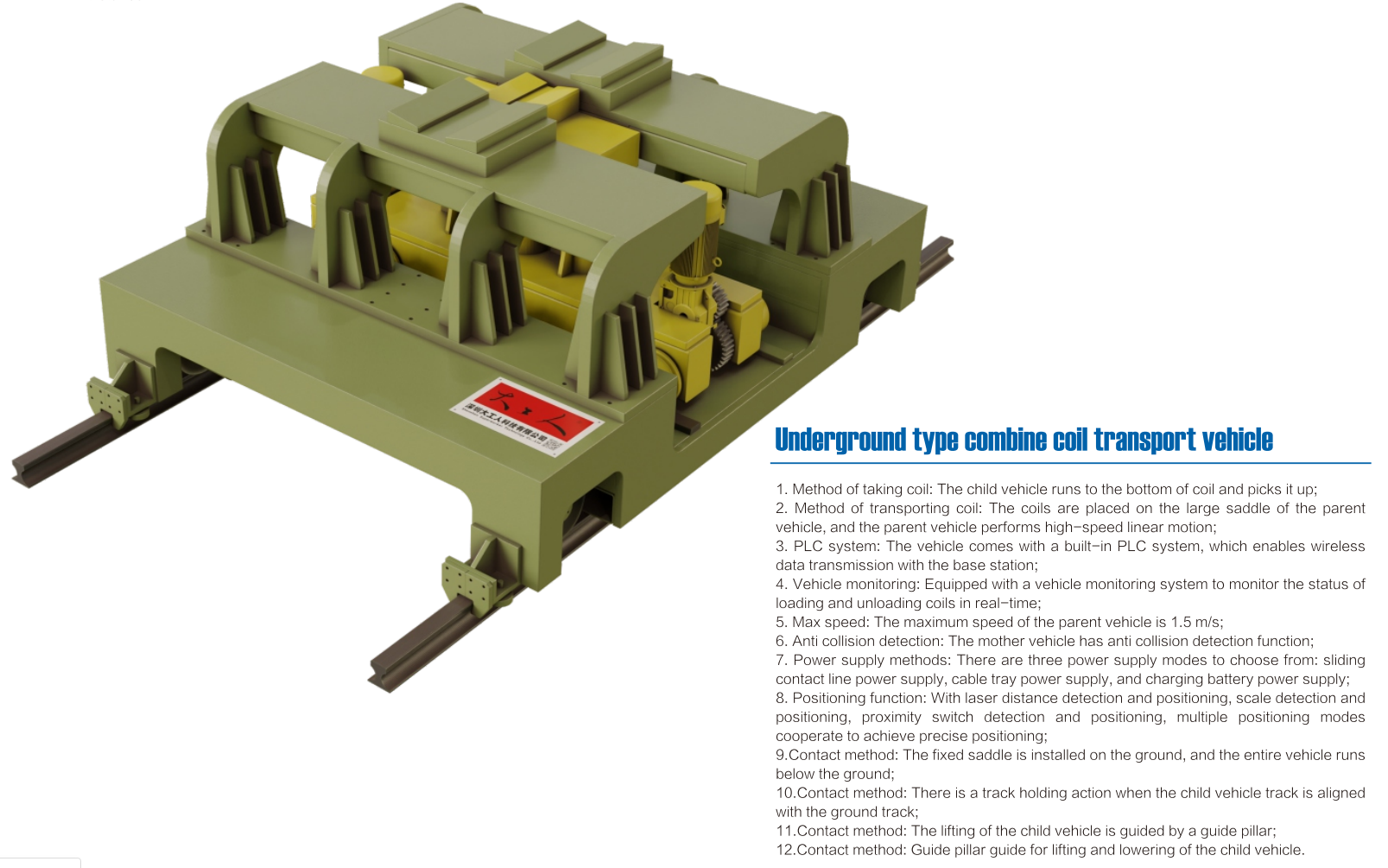 Underground type combine coil transport vehicle