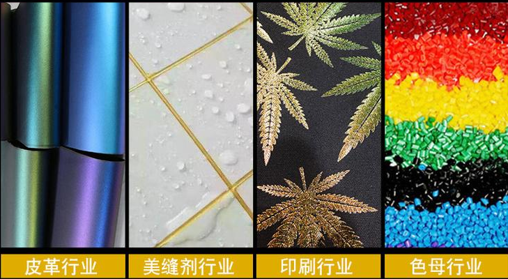 QQ浏览器截图20210531143534