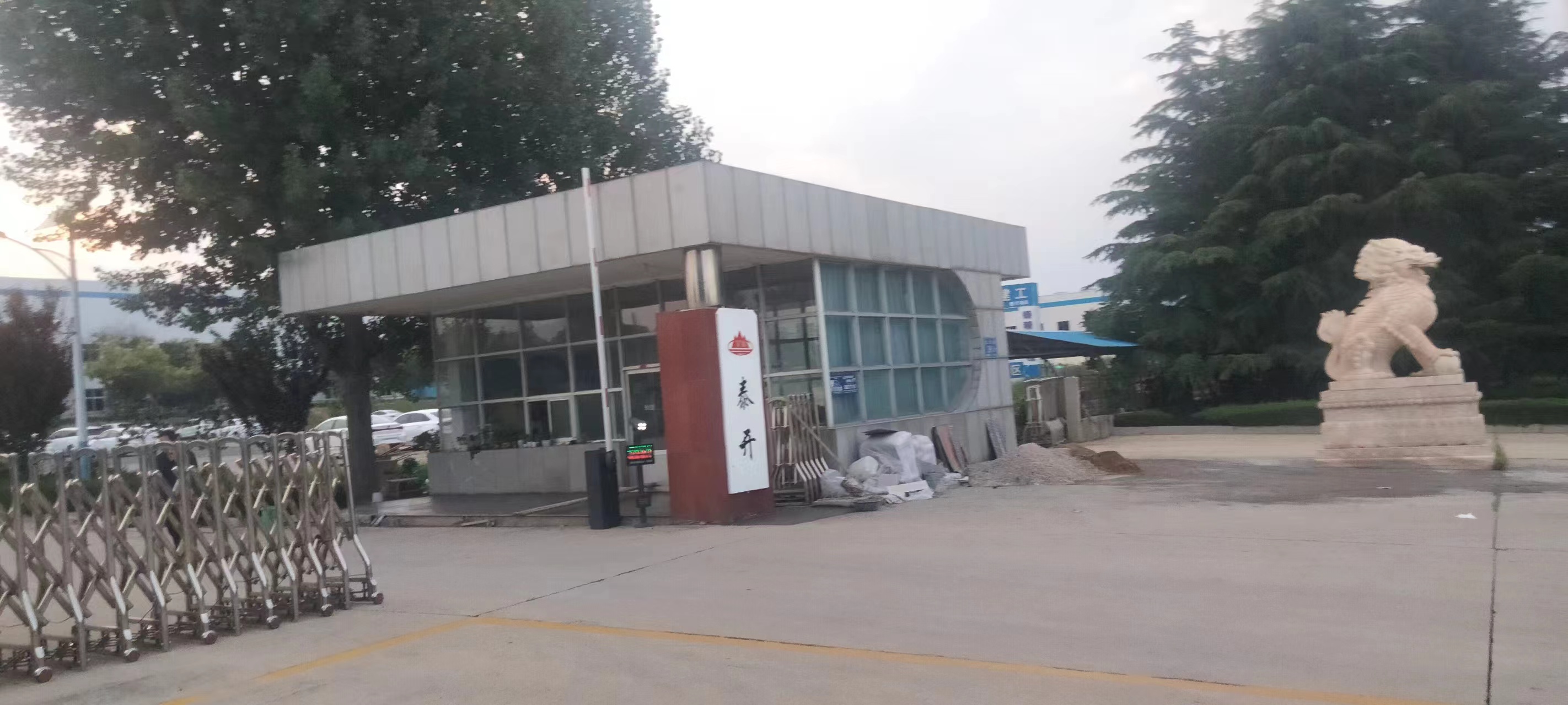 微信图片_20240722084406