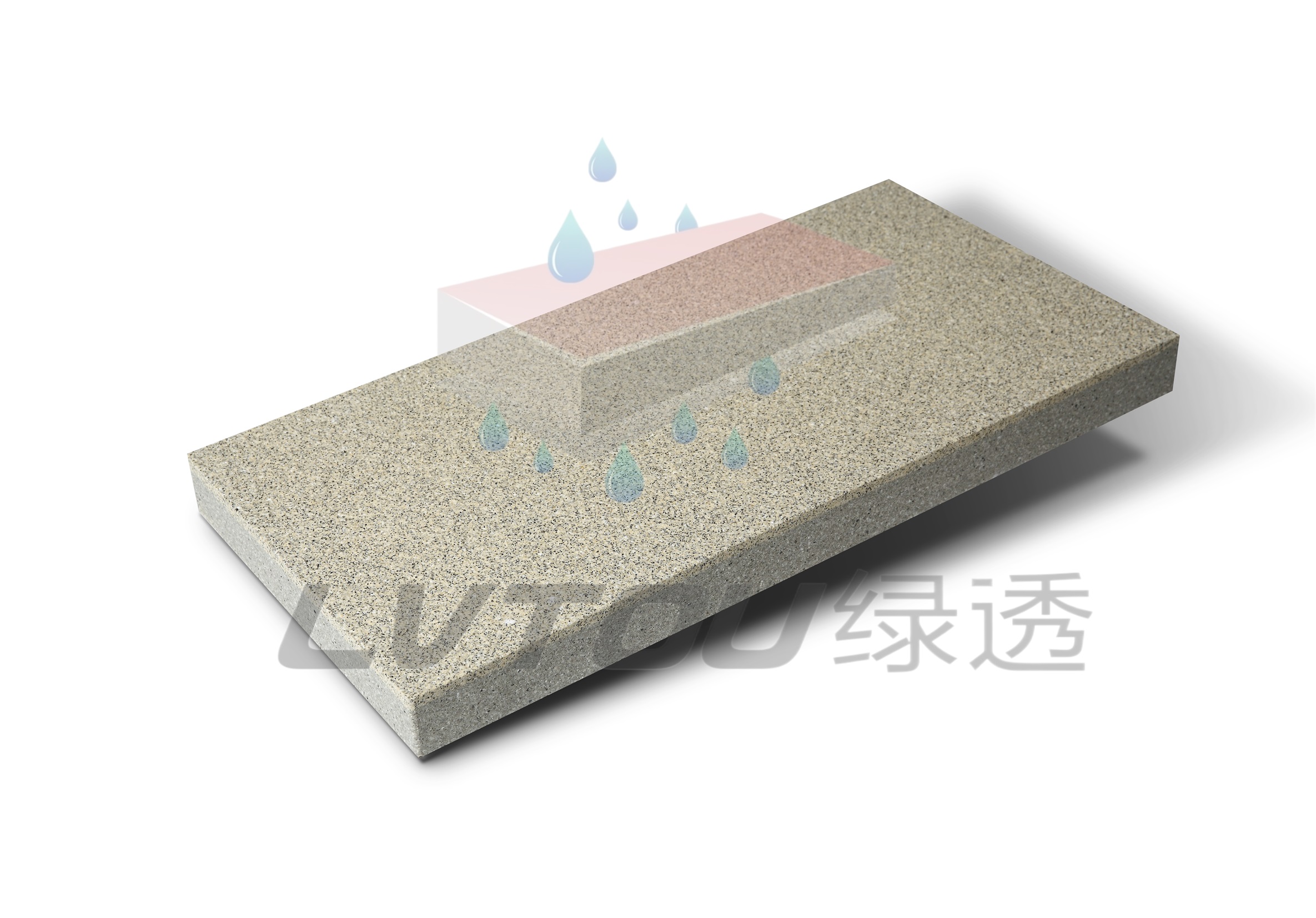 陶瓷石英磚的性能和用途
