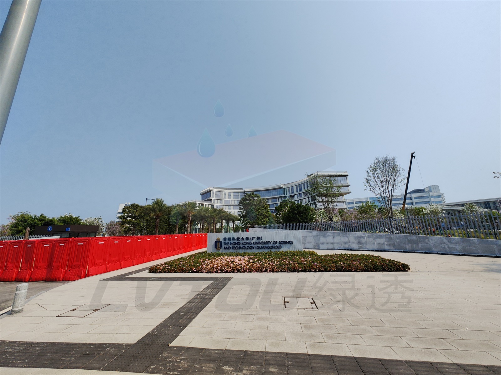 南沙中国香港科技大学