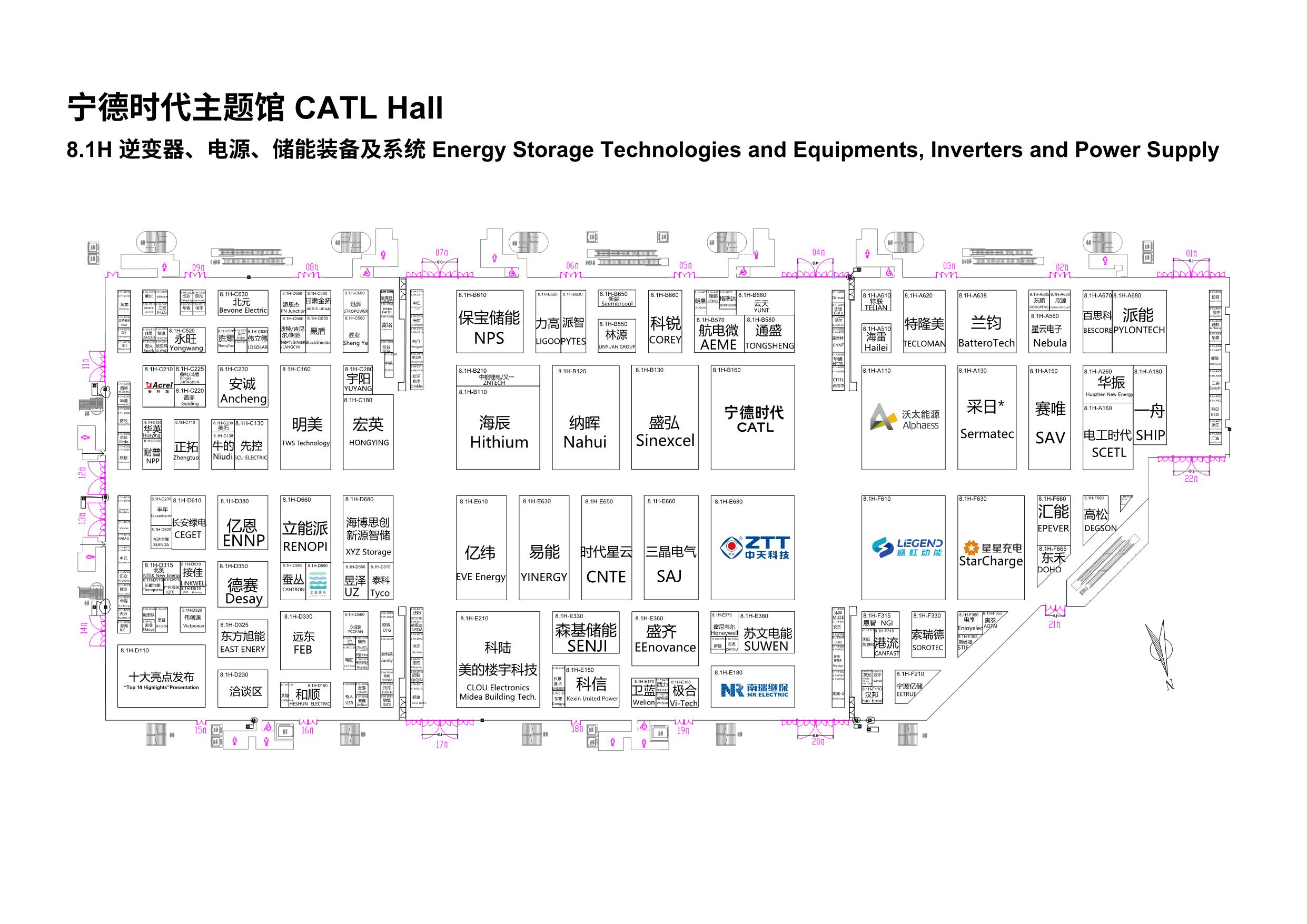 SNEC 2024年6月光伏储能展位图_06