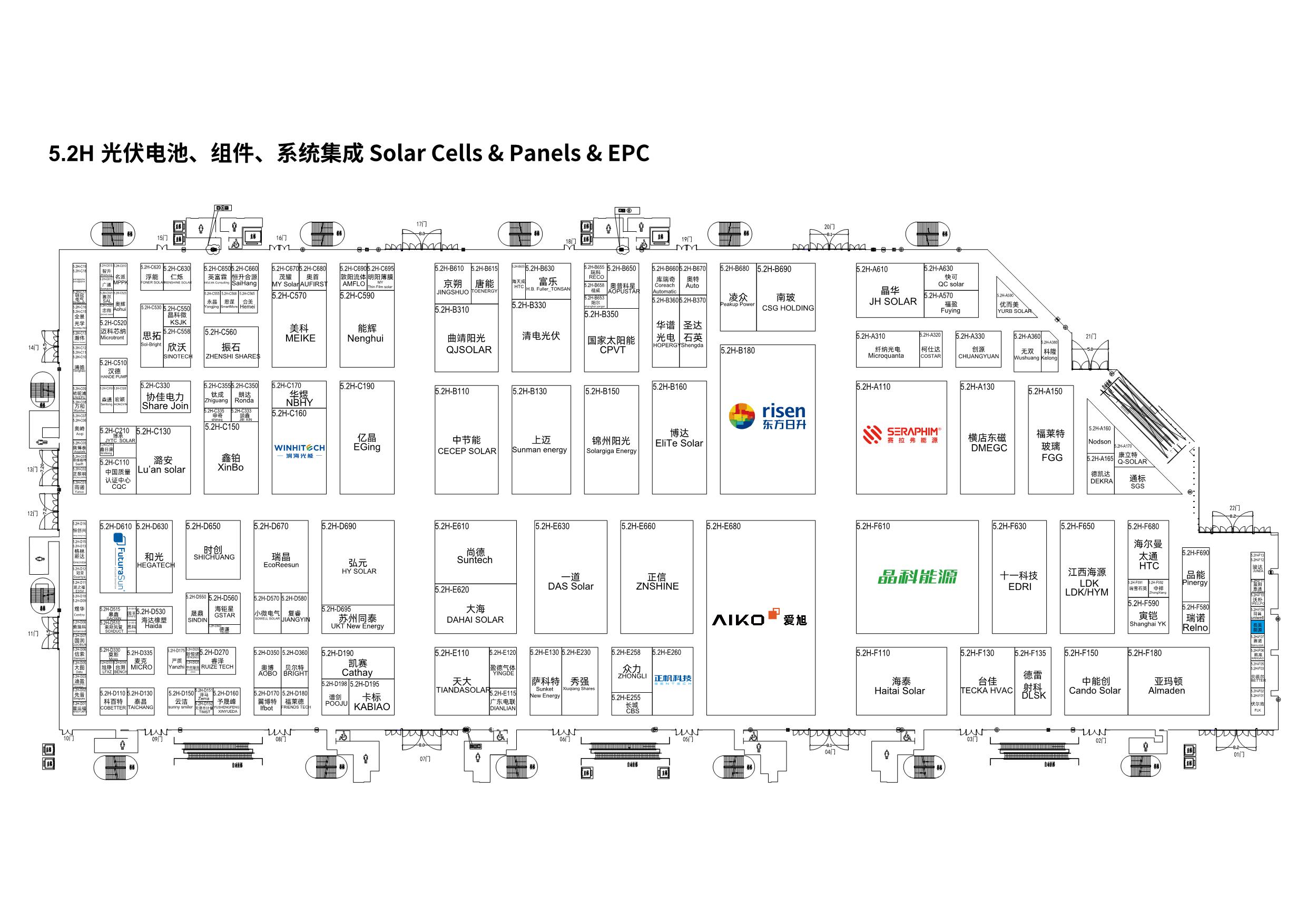 SNEC 2024年6月光伏储能展位图_07
