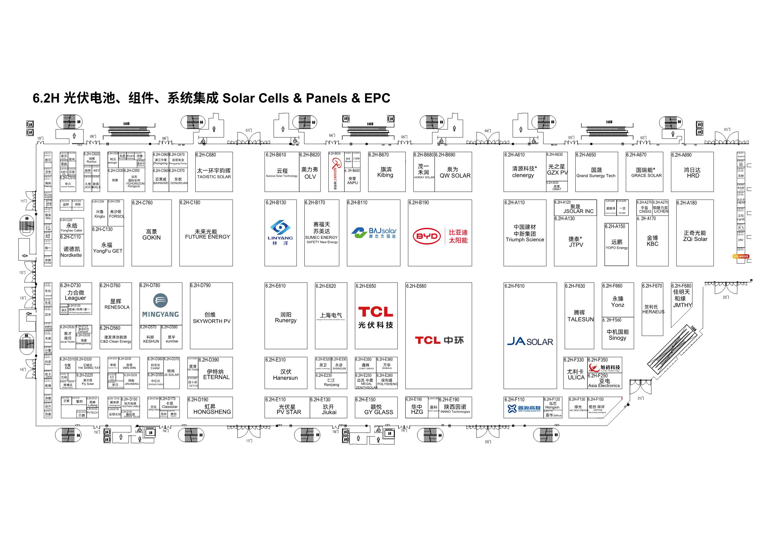 SNEC 2024年6月光伏储能展位图_08