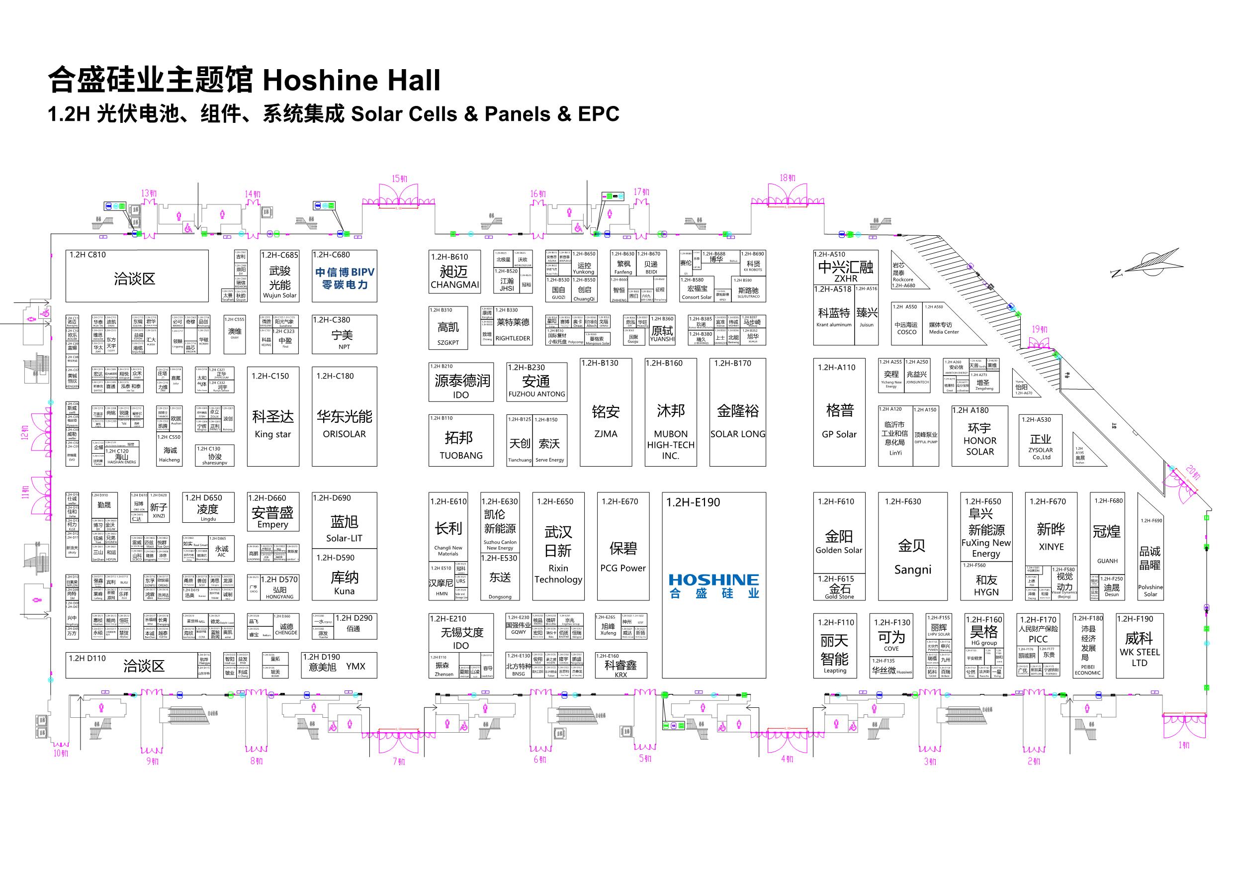 SNEC 2024年6月光伏储能展位图_11