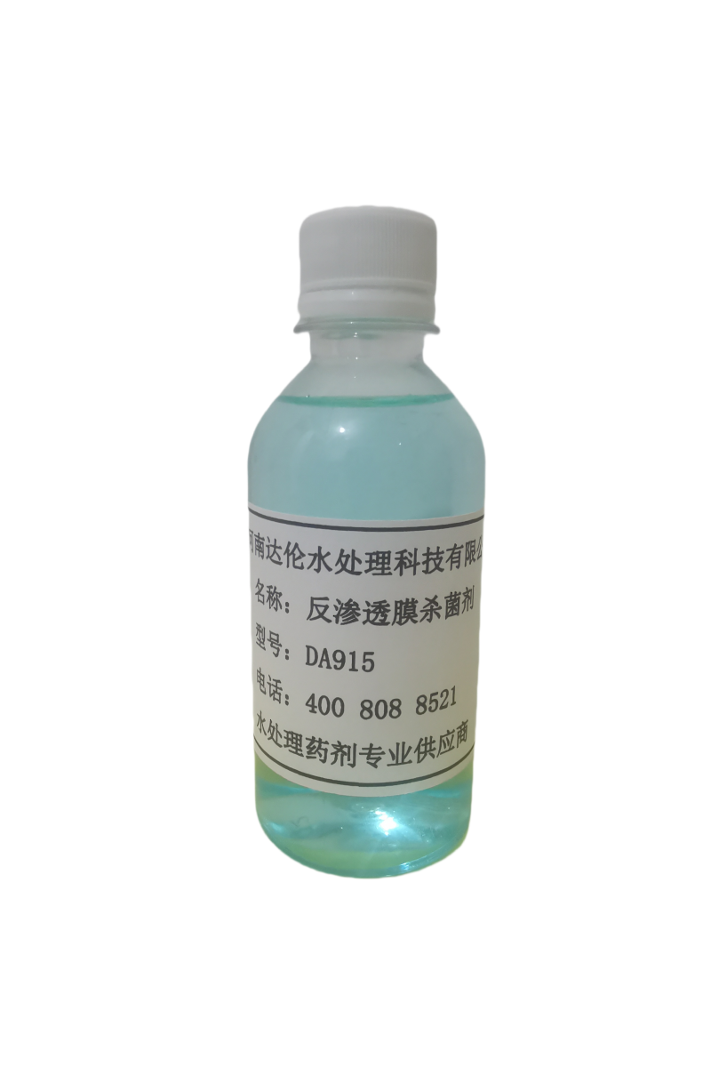 0fe8f0c308cd1cbe89c1442cf21acf7_副本