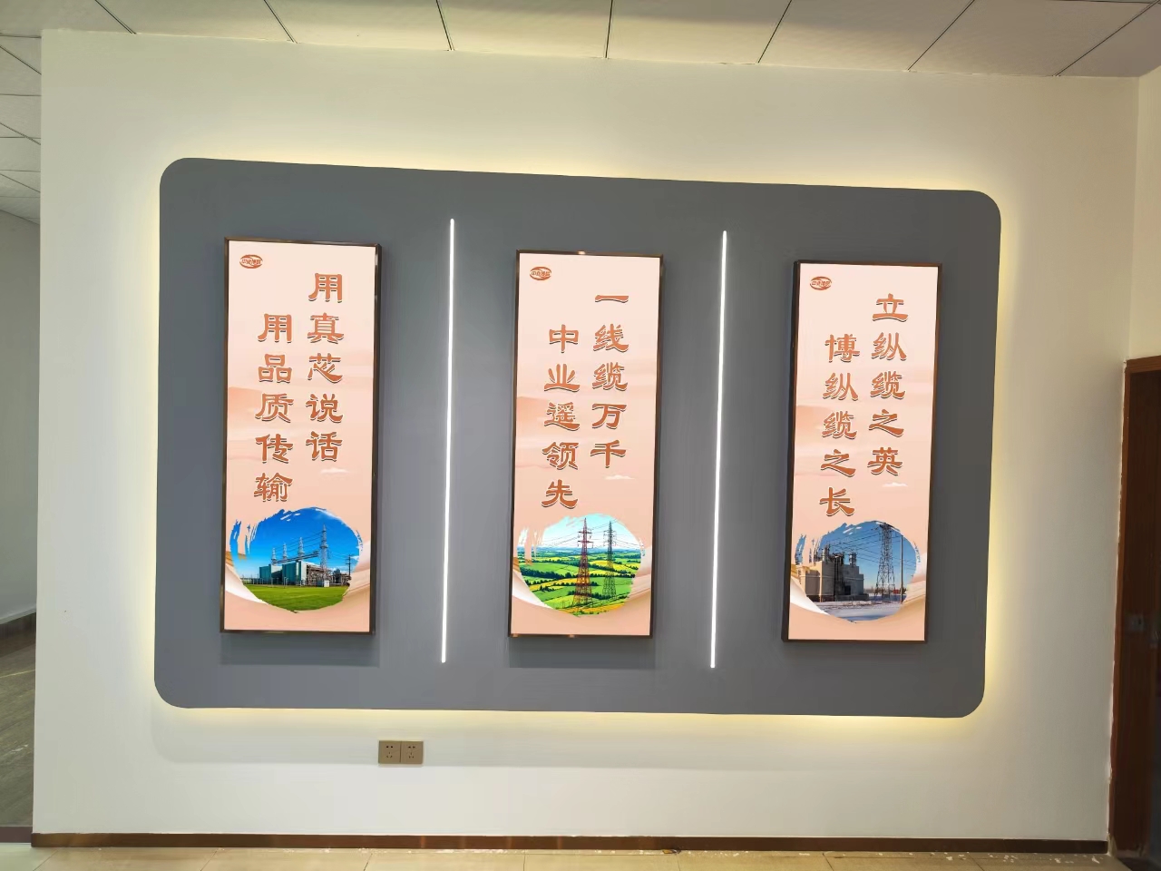 微信图片_20240905105002