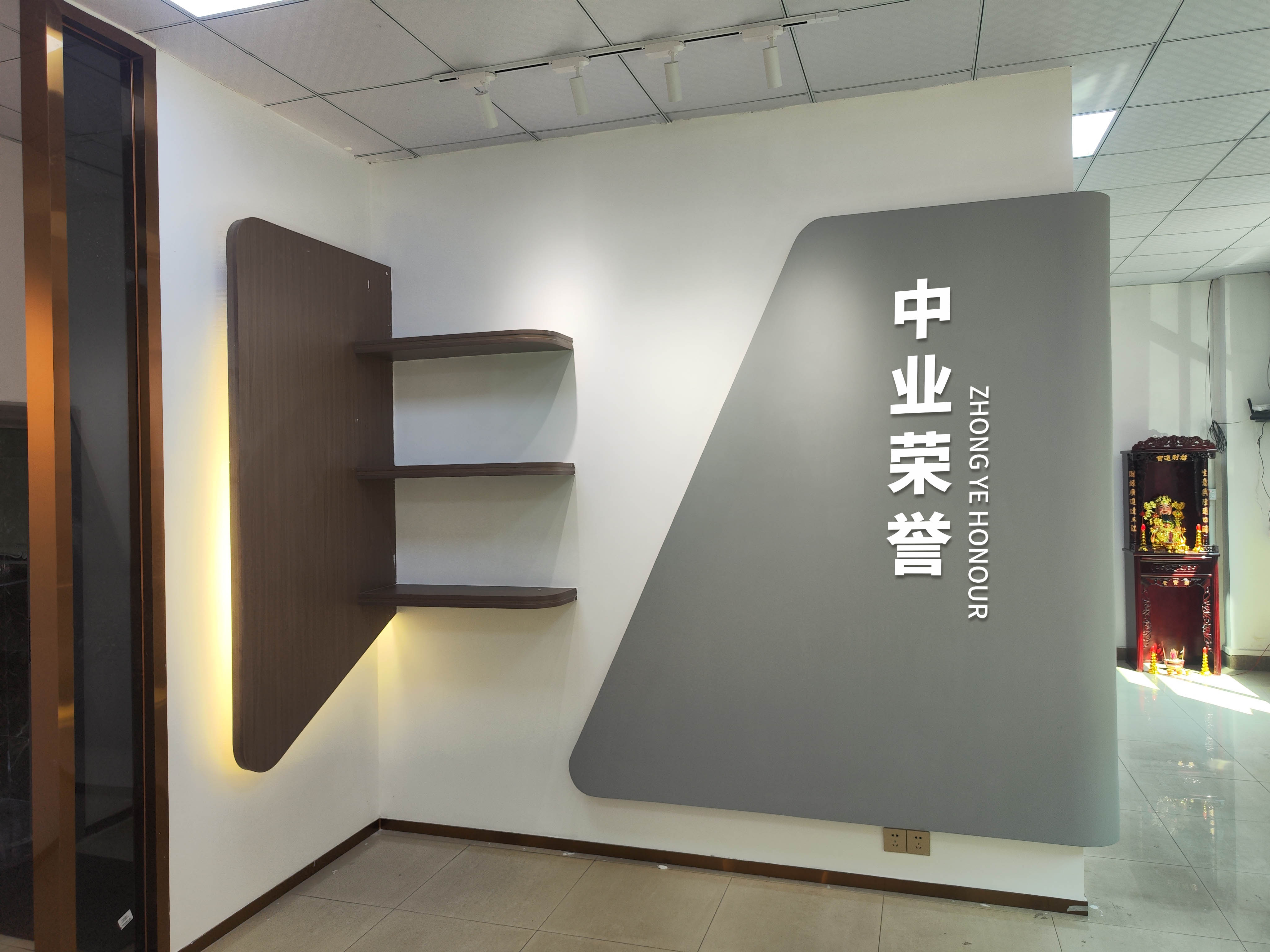 微信图片_20240905105025