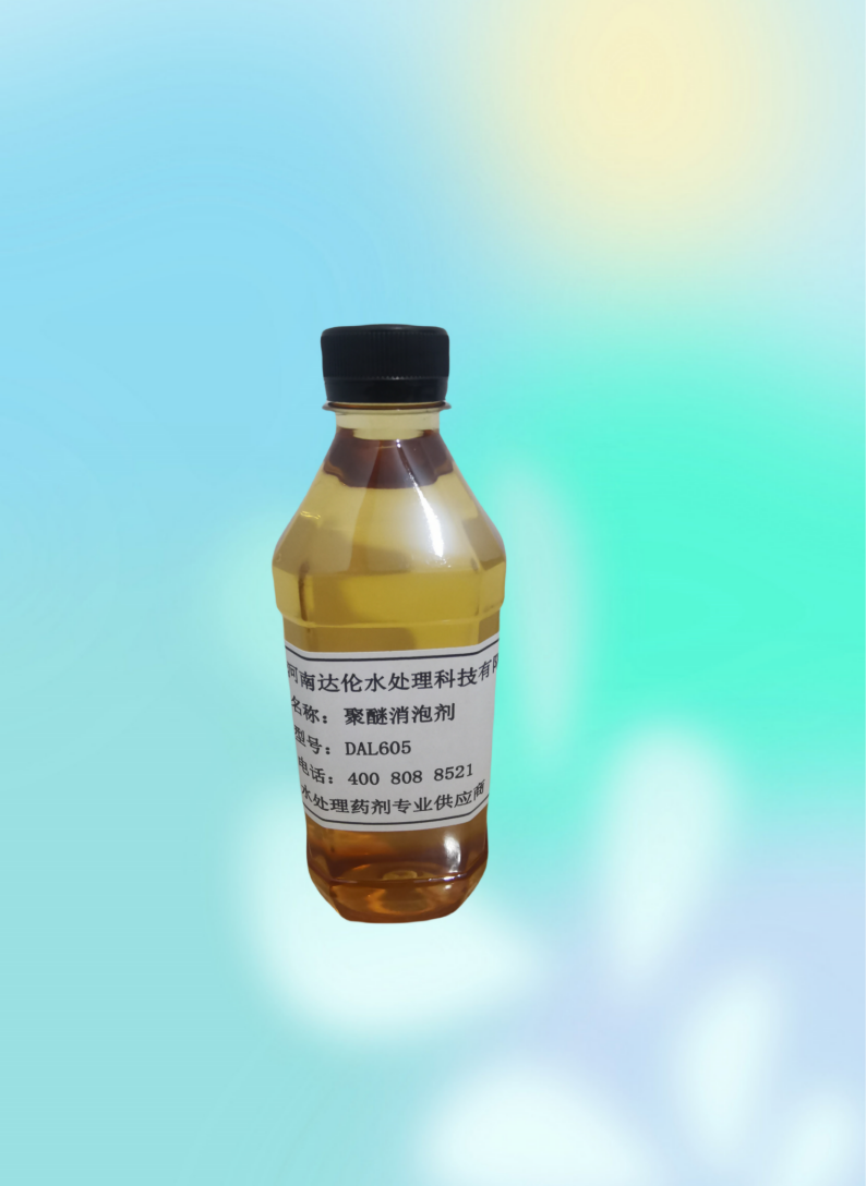 0ccb87b7c0384e650c087b4da7c07ba