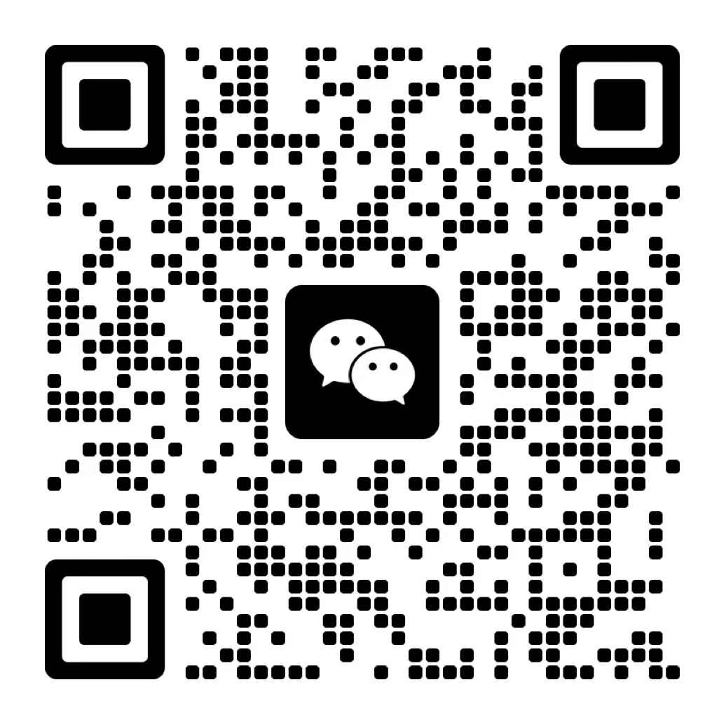 微信图片_20240911153938