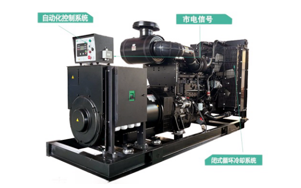 KTA19-G4重庆康明斯柴油发电机