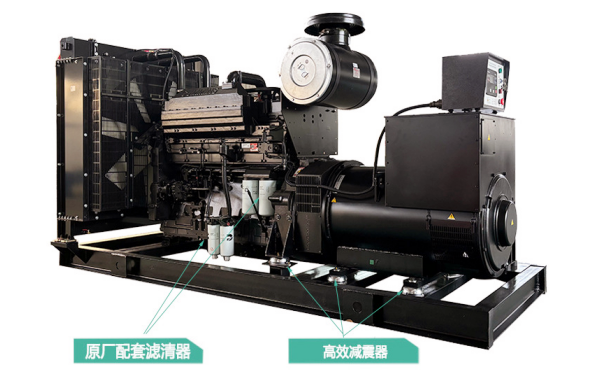 KTA19-G4康明斯发电机组（450KW）