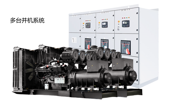 KTA50-G16A康明斯柴油发电机1600KW（1）