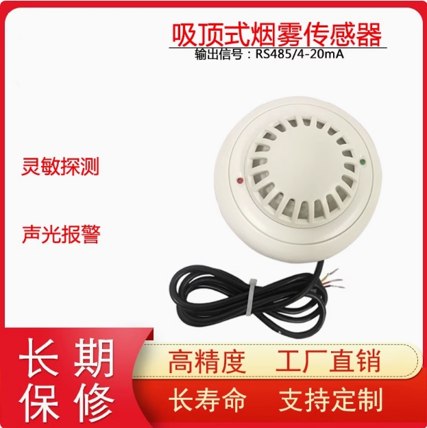 微信截图_20240920110503