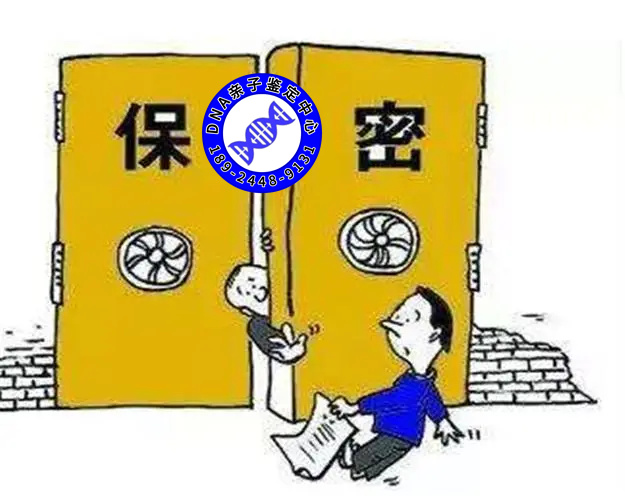 选择个人鉴定的理由