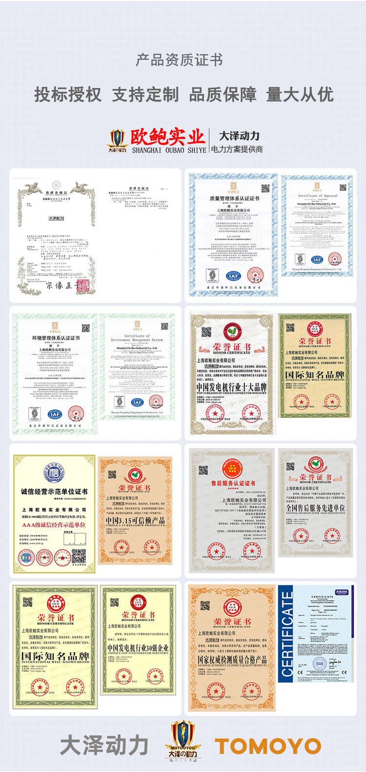 7846f370-d25d-11ec-a76d-0d73ef0714ea