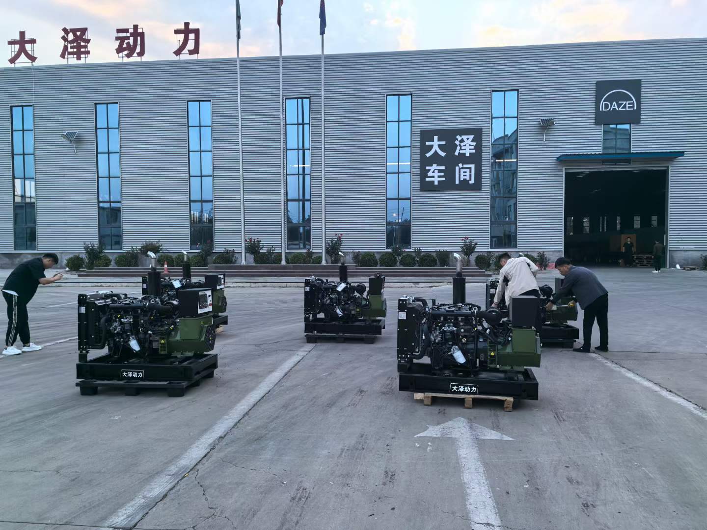 微信图片_20241008194808