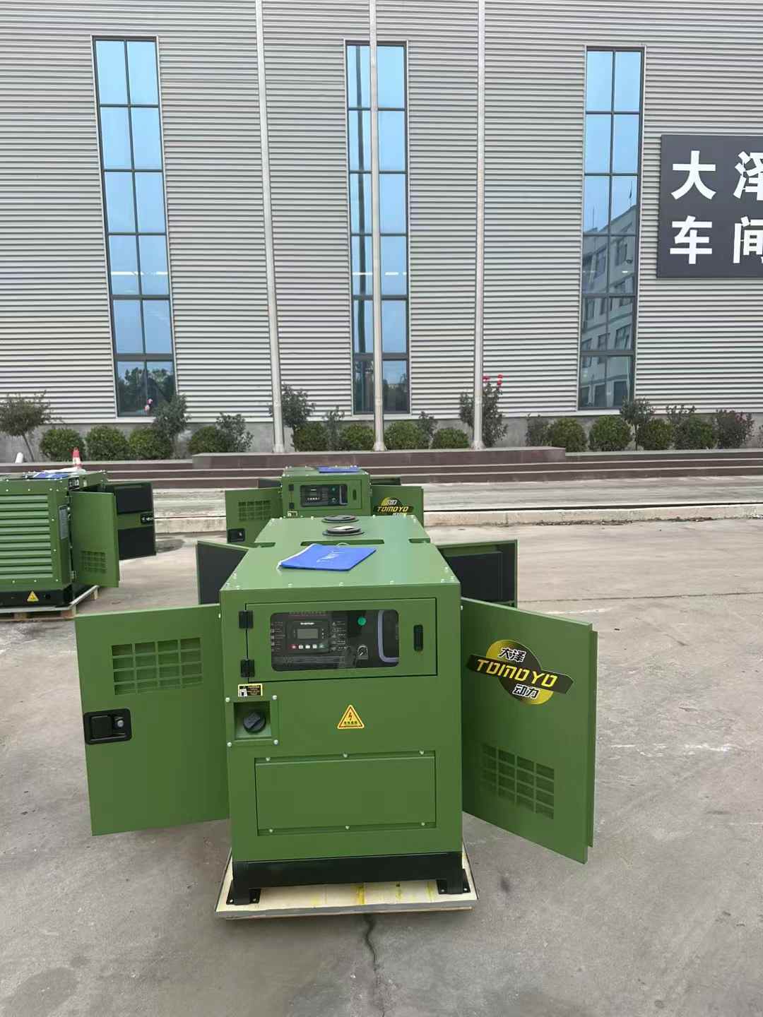 微信图片_20241011092803