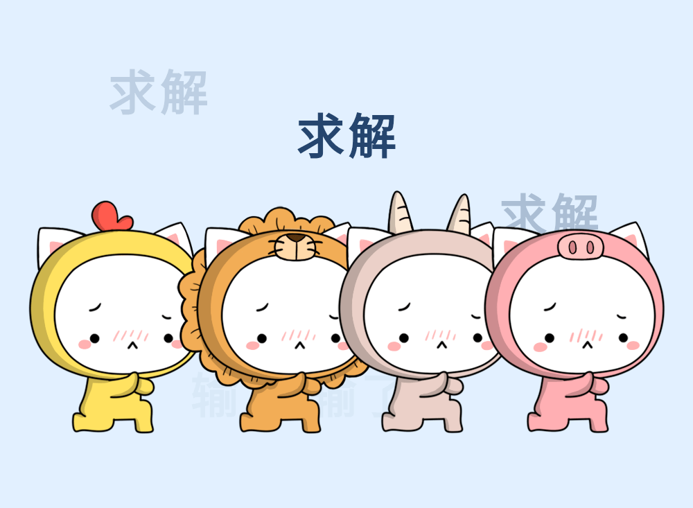 【2025年超全攻略】亲子鉴定的流程和必须带的材料是什么