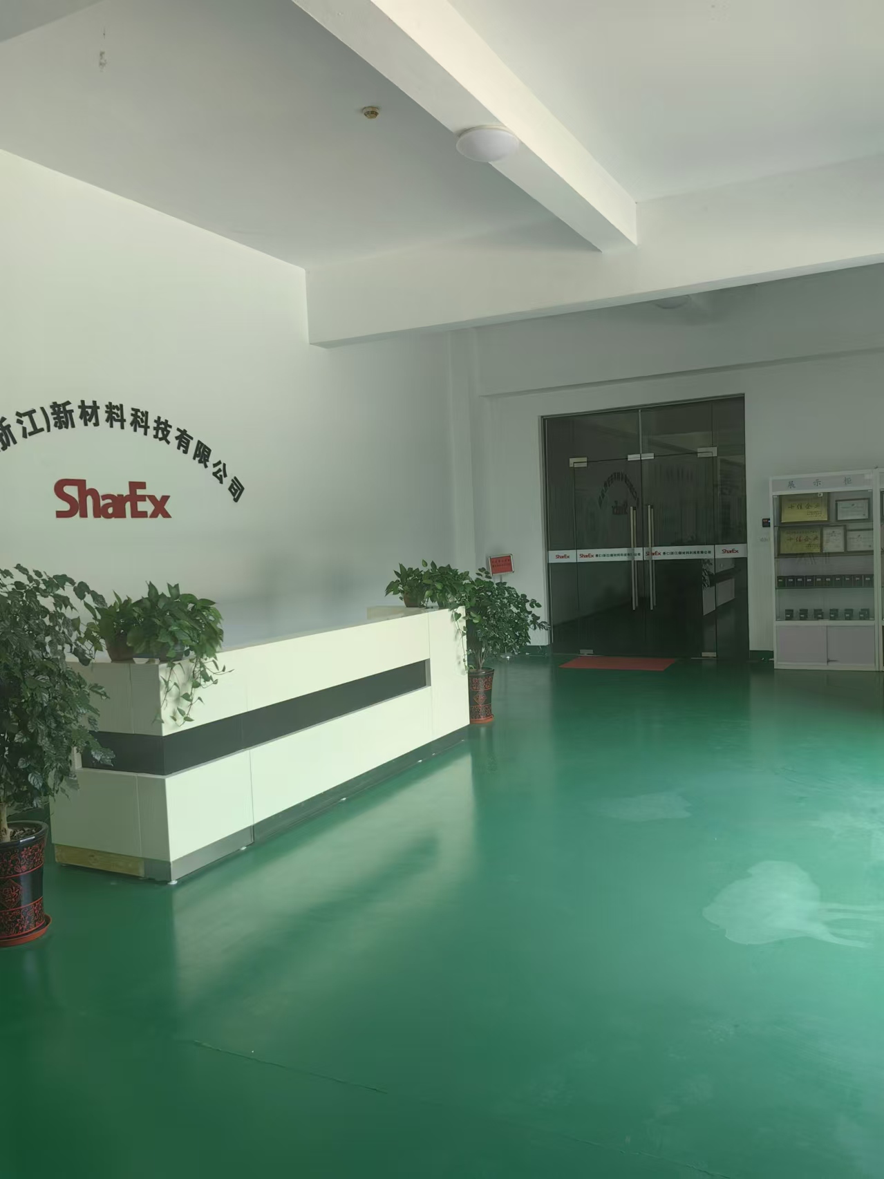 微信圖片_20241026141418