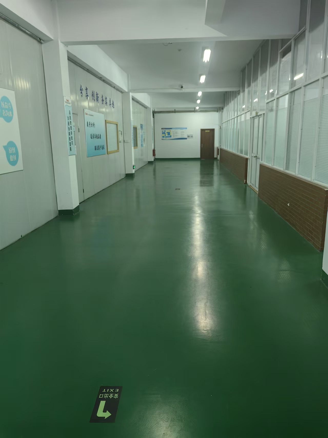 微信圖片_20241026141442