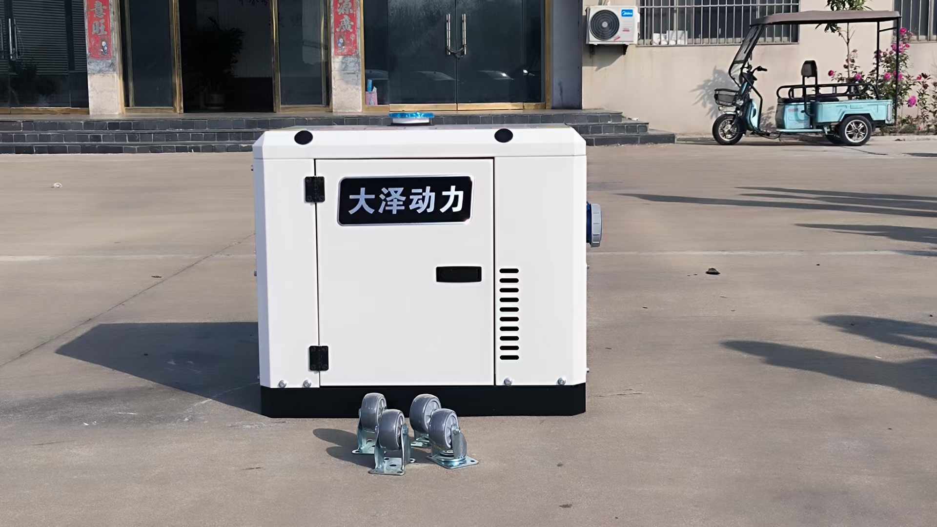 微信图片_20241026131317