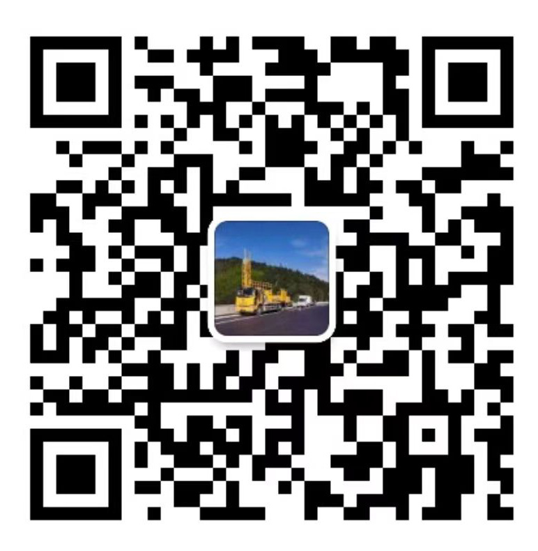微信公众号