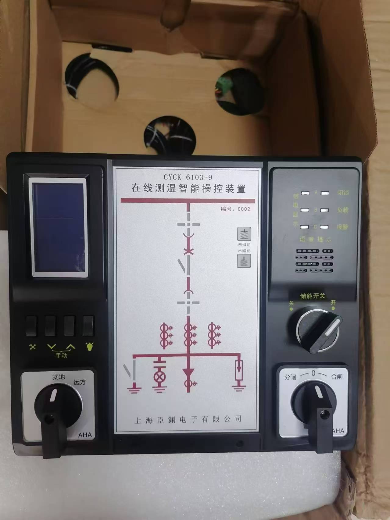 微信图片_20241105115214