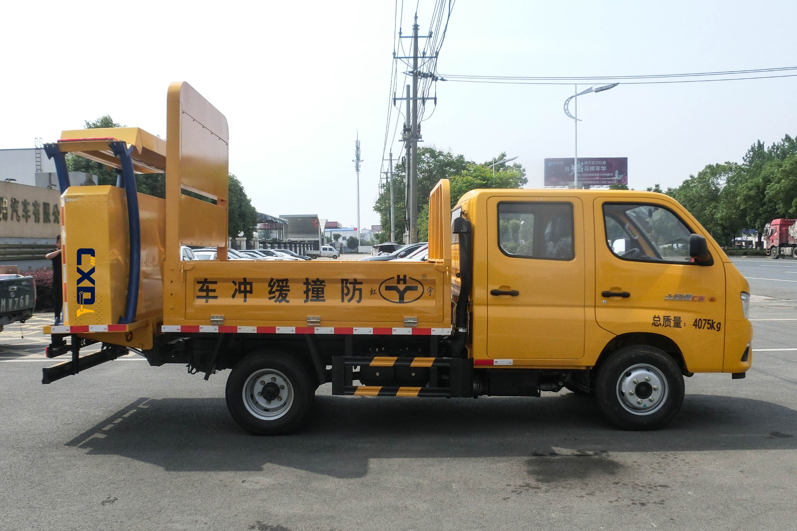 福田70K_80K防撞缓冲车 (4)