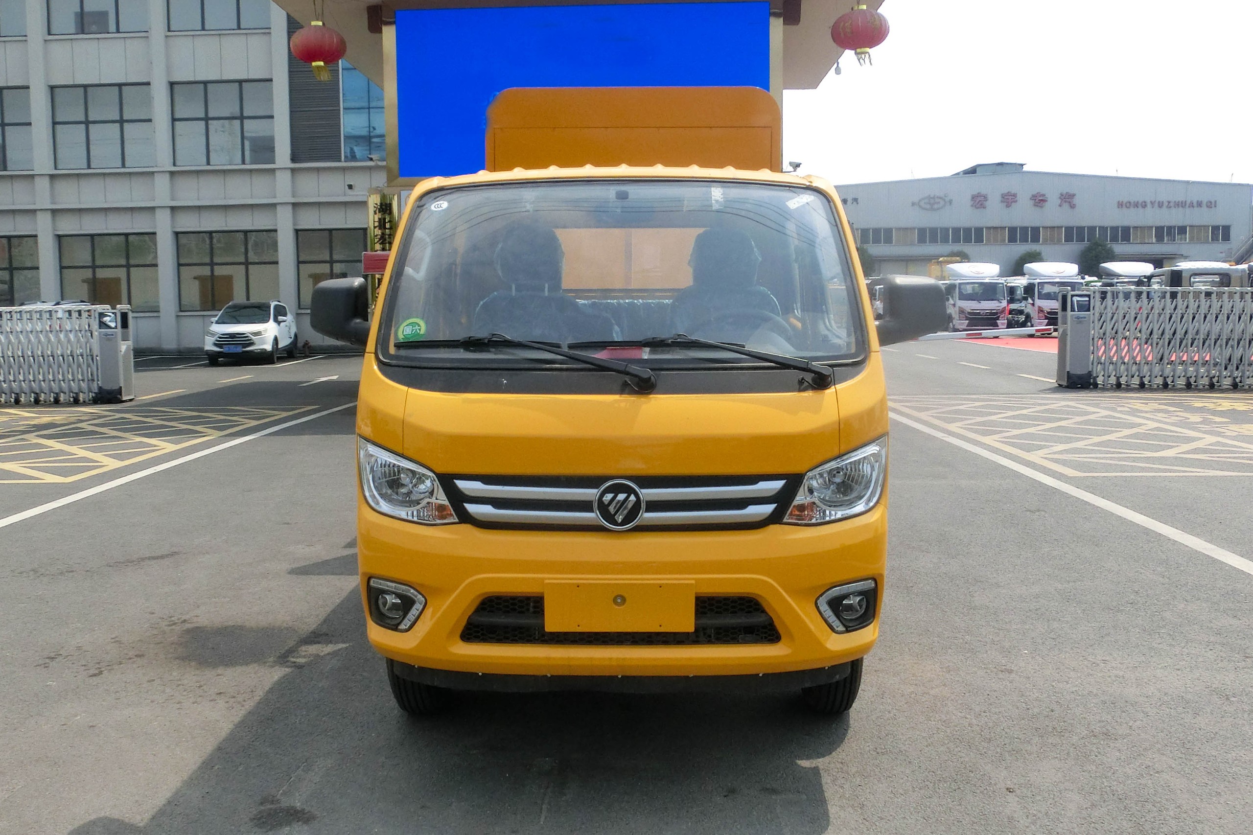 福田70K_80K防撞缓冲车 (5)
