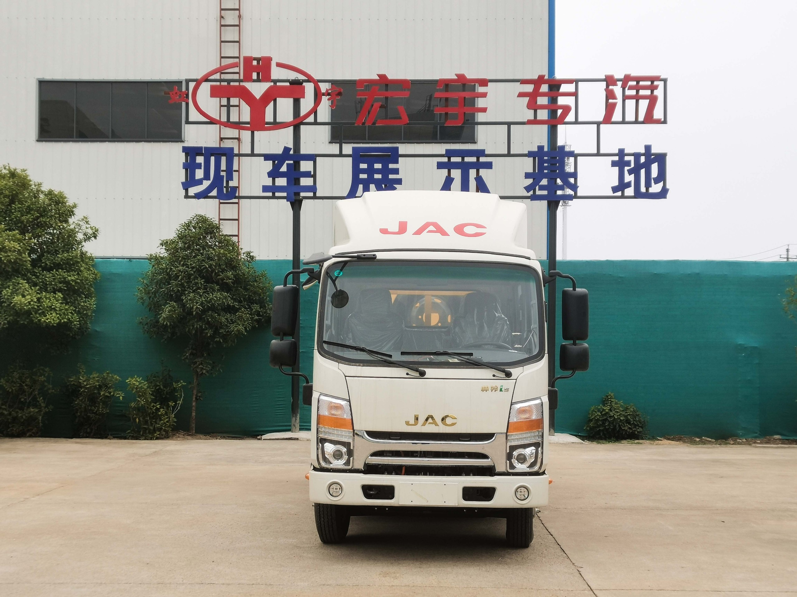 江淮纯电动70_80K防撞缓冲车 (8)