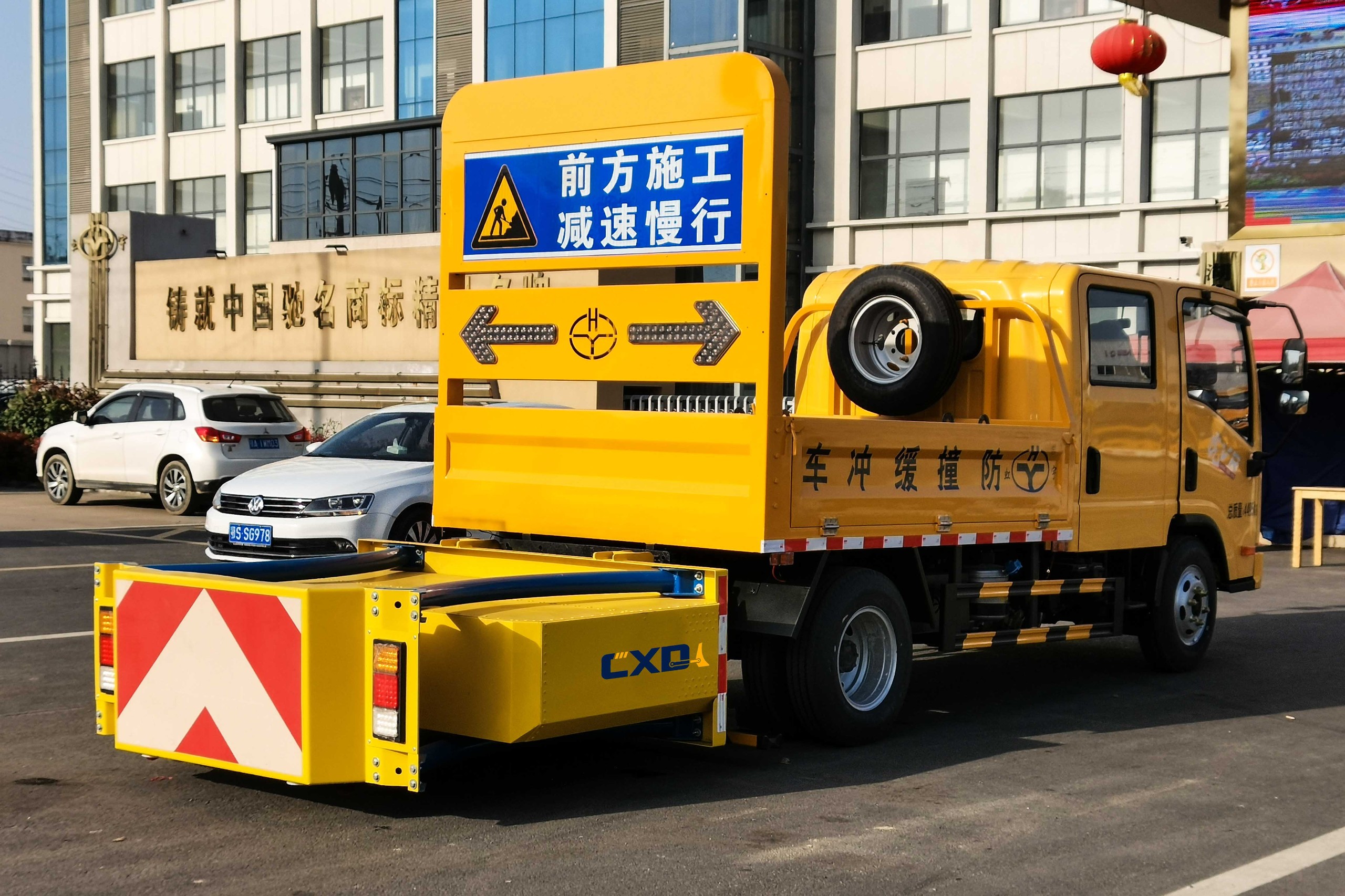 解放70K_80K防撞缓冲车 (4)