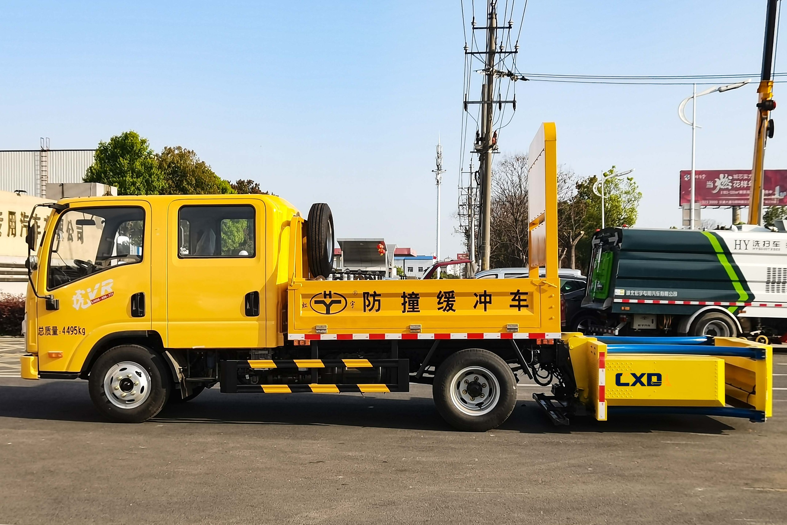 解放70K_80K防撞缓冲车 (5)
